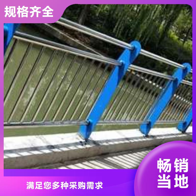 城市景观灯光栏杆厂家批发价格