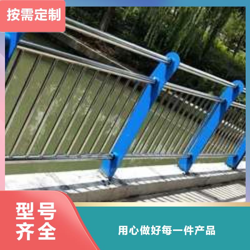 销售不锈钢灯箱护栏_诚信企业