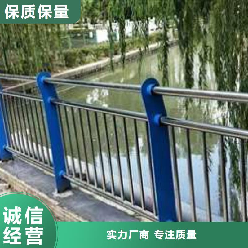 ：城市天桥护栏厂家