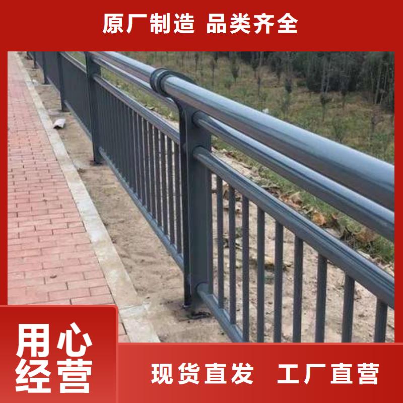 销售不锈钢灯箱护栏_诚信企业