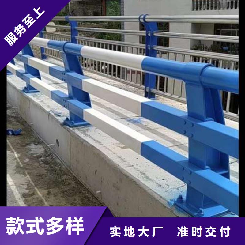 不锈钢复合管隔离护栏产品美观大方