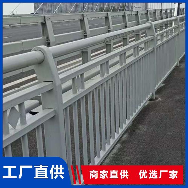 #不锈钢防撞护栏#专业生产