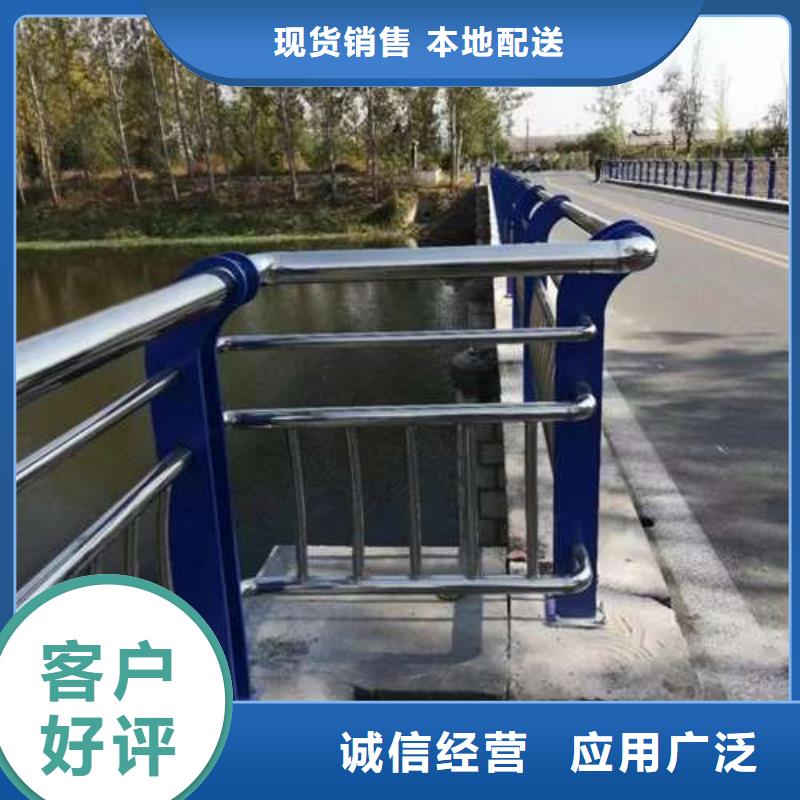 LED灯光护栏质量可靠