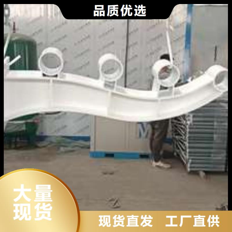 城市公路桥梁防撞护栏厂家直供城市公路桥梁防撞护栏价格
