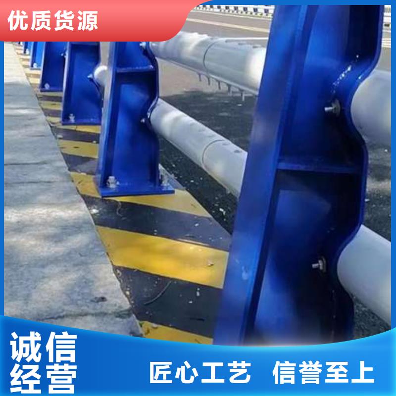 优质喷漆道路防撞栏杆厂家