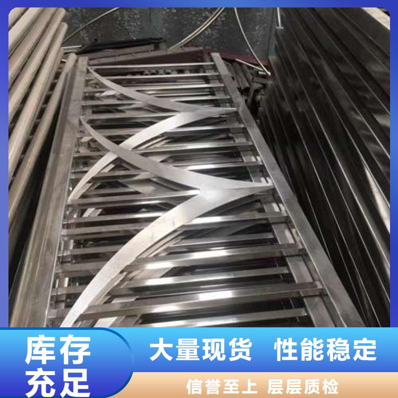 买桥梁防撞护栏选择实体厂家