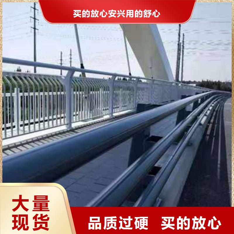 街道护栏做工细致