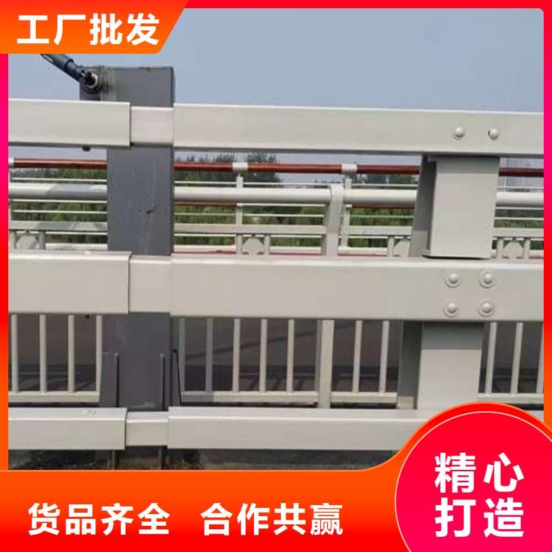 景观护栏供应商报价