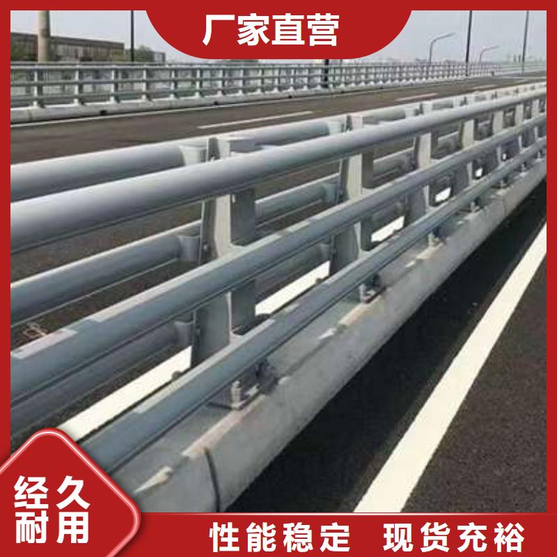 不锈钢桥梁灯光护栏型号
