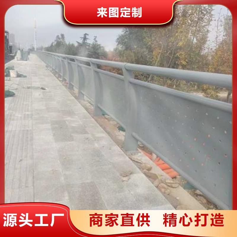 防撞护栏厂家联系方式