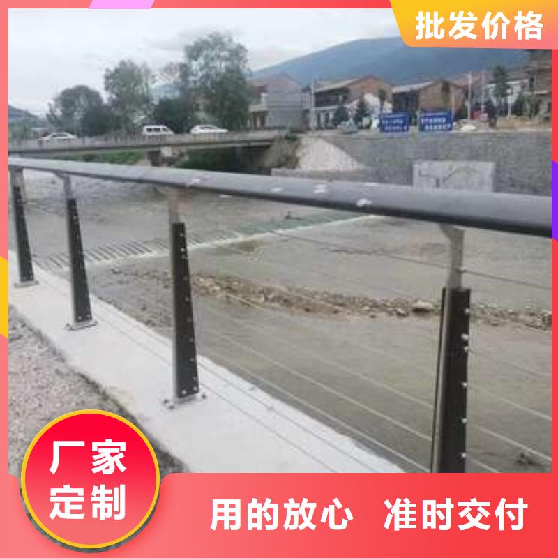 防撞桥梁栏杆企业-可接急单