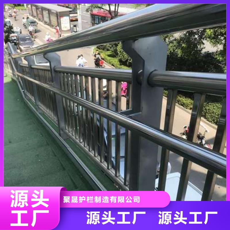 不锈钢景观护栏质量放心