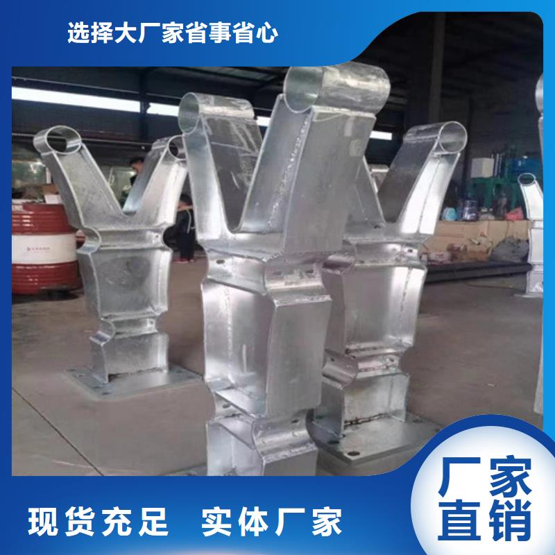 栈道栏杆质优价廉