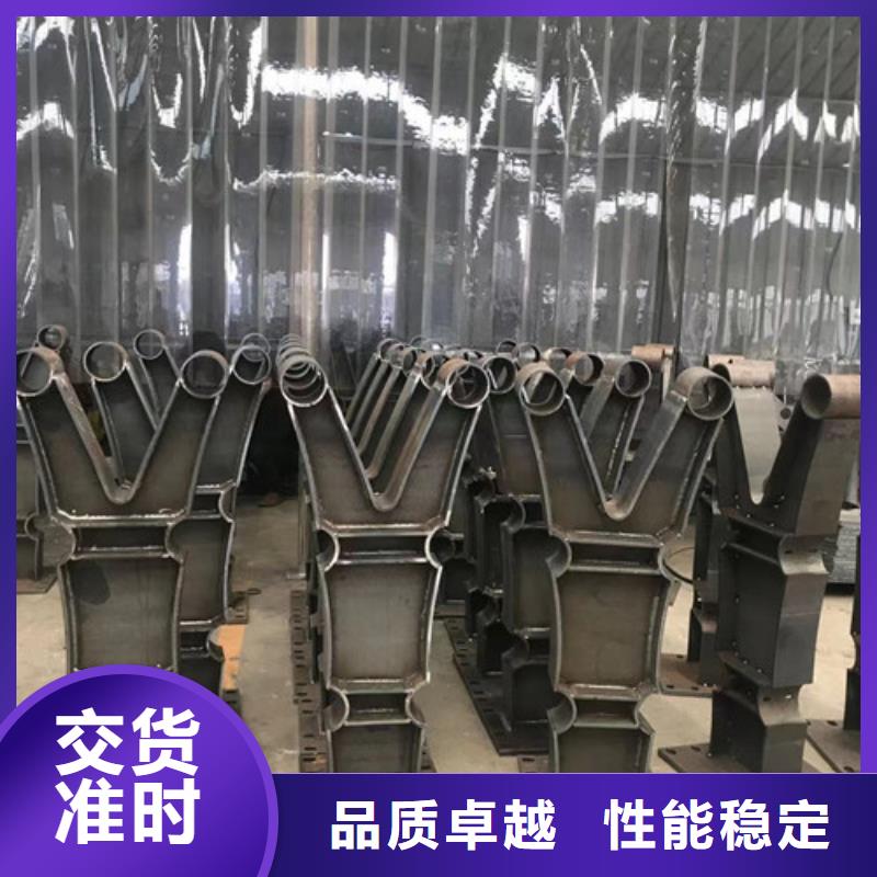 河边不锈钢复合管栏杆