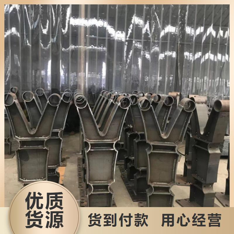 河道护栏来图定做