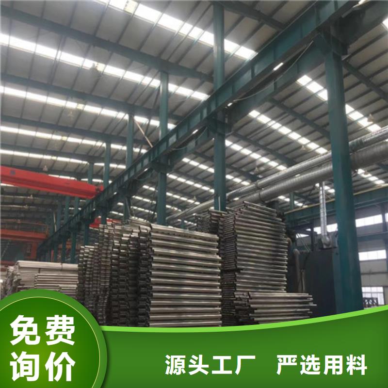 城市公路桥梁防撞护栏批发