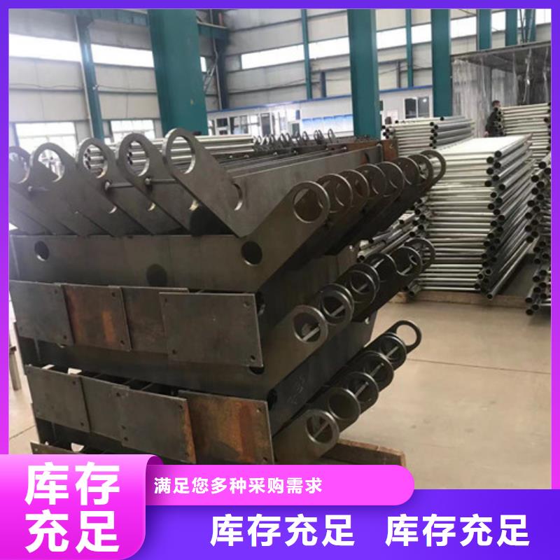 人行道天桥灯光护栏制作厂家量大优惠