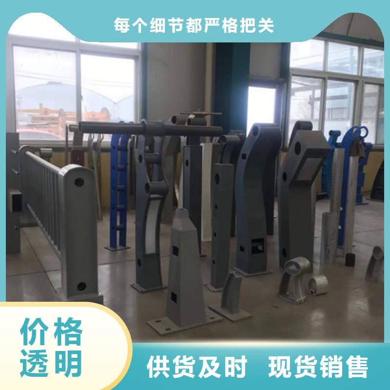 河道防撞护栏厂家-定制