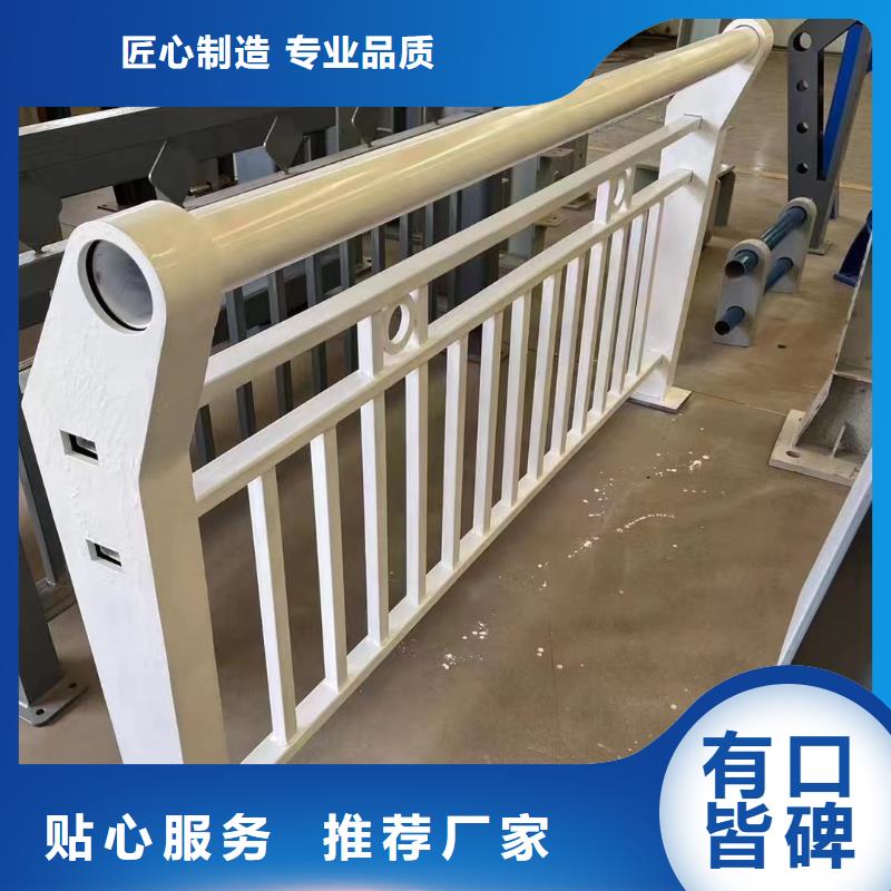S级防撞护栏质量可靠老板实在