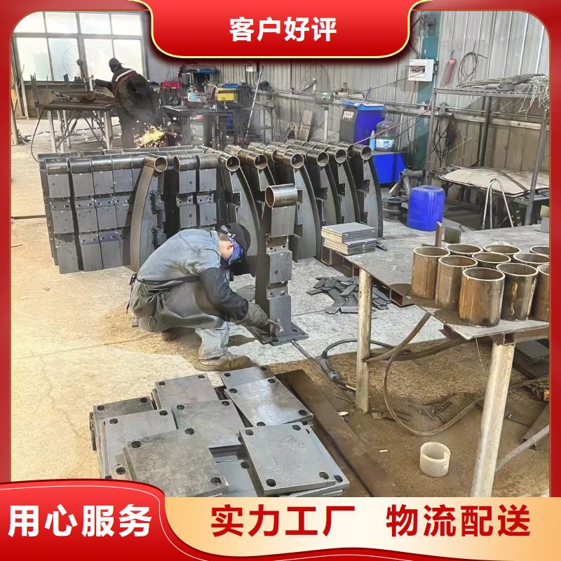 高唐县河道景观护栏