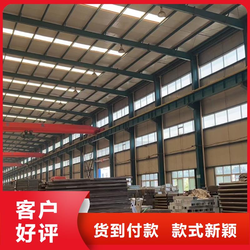 桥梁栏杆