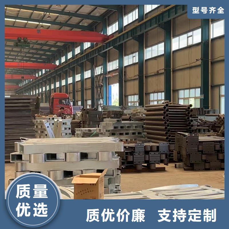 英德市不锈钢碳素钢复合管护栏