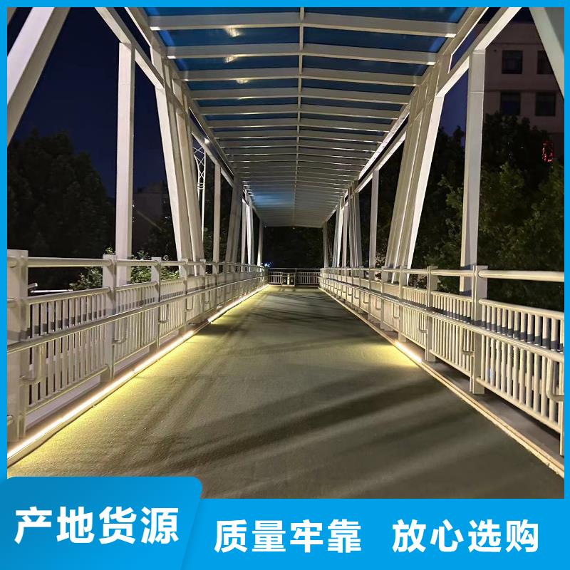 大桥不锈钢人行道栏杆制造厂