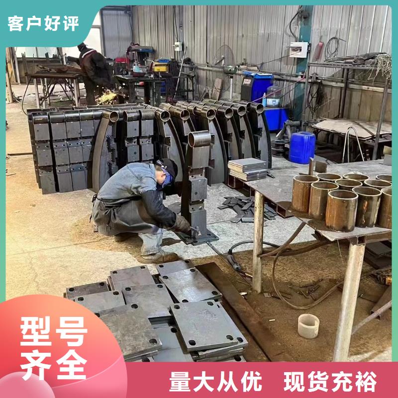 右江不锈钢碳素钢复合管