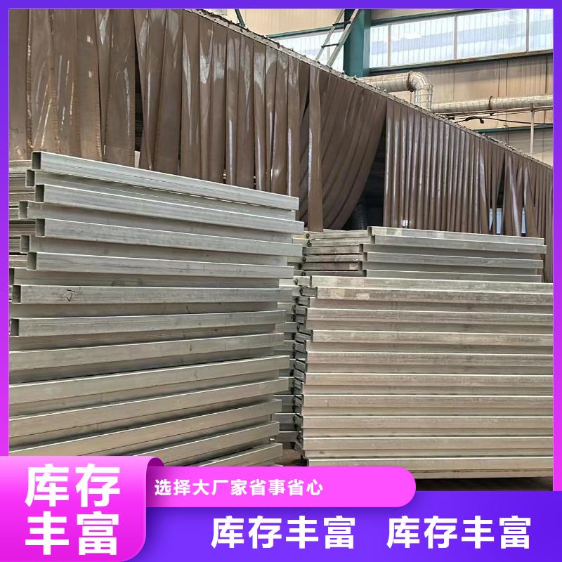 不锈钢复合管栏杆-一心为客户