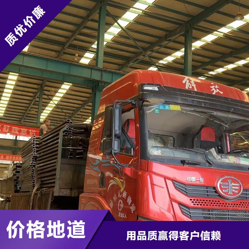道路护栏多年专注