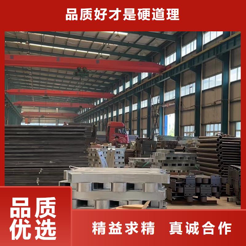 不锈钢复合管栏杆质优价格更优