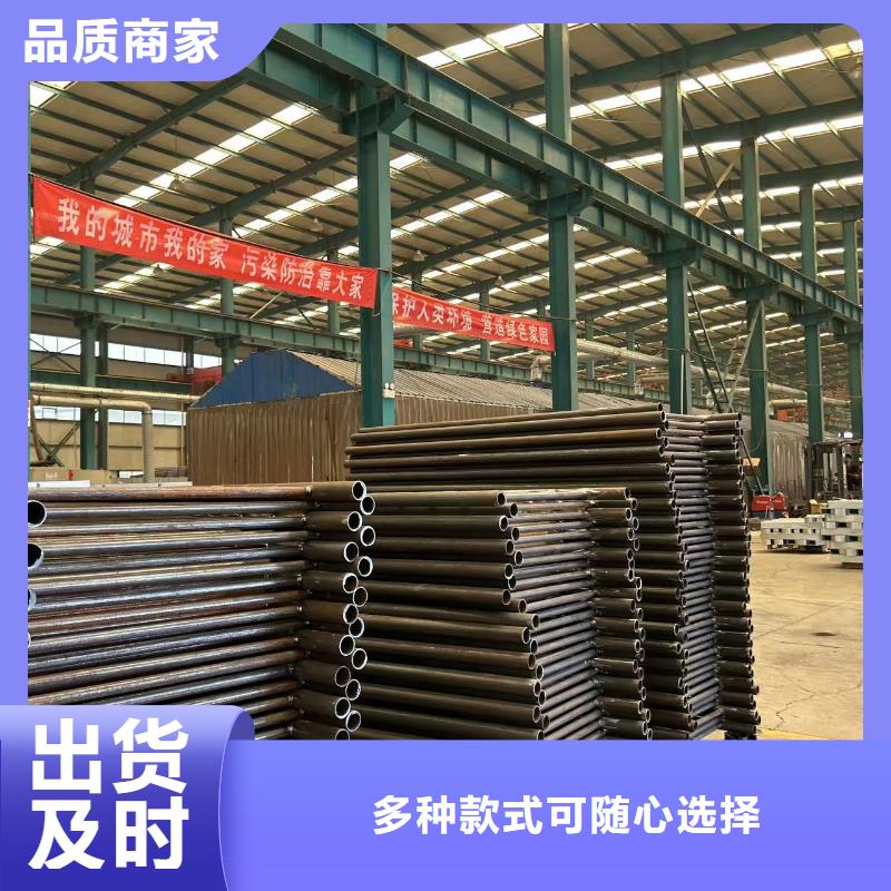 不锈钢栏杆厂家