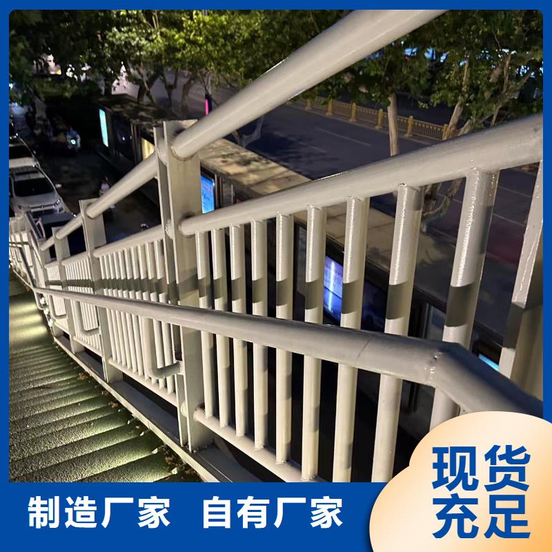 太湖县201材质河道护栏
