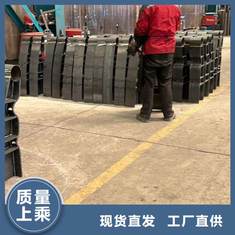 现货供应不锈钢复合管河道护栏_实力厂家