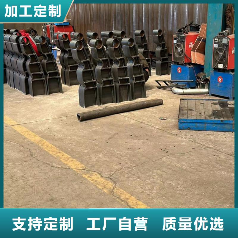 304不锈钢复合管栏杆