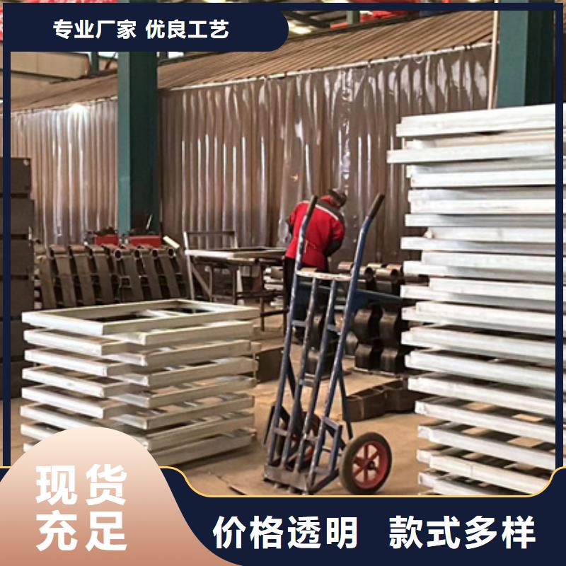 不锈钢河道护栏订购找大品牌