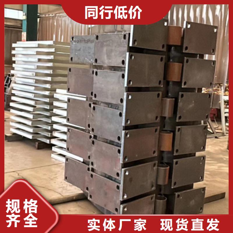 不锈钢碳素钢复合圆管产品实物图
