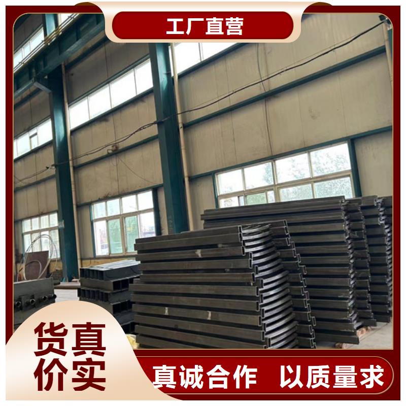 南陵201不锈钢复合管栏杆