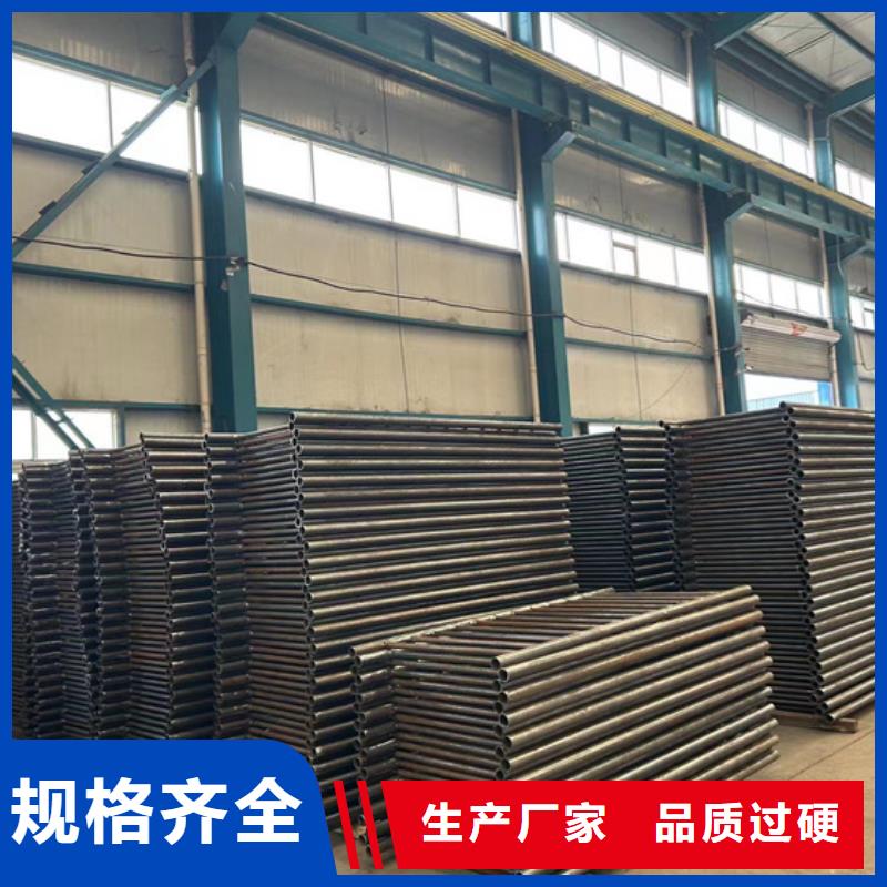 蓝山不锈钢碳素钢复合管栏杆