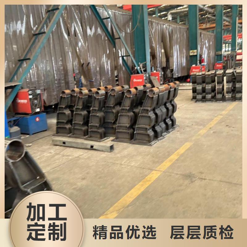 定制不锈钢碳素钢复合管护栏_生产厂家