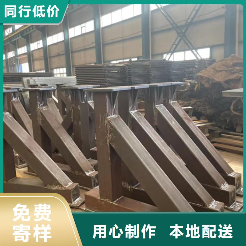 不锈钢复合管栏杆耐用质量好