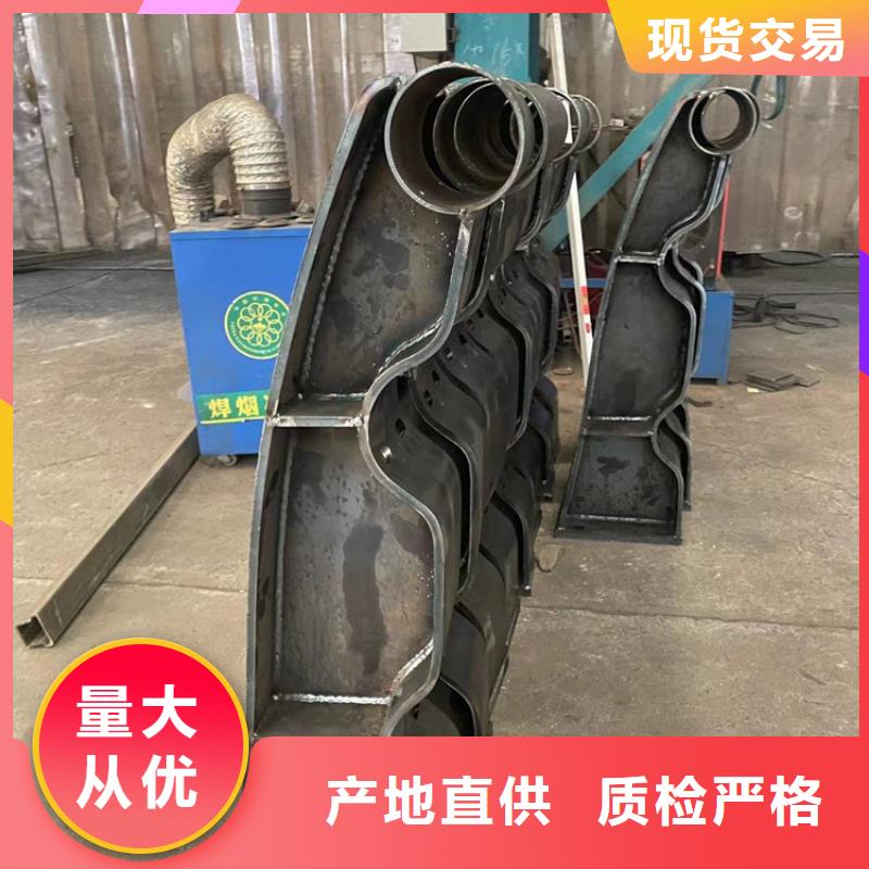 防撞栏杆-防撞栏杆定制