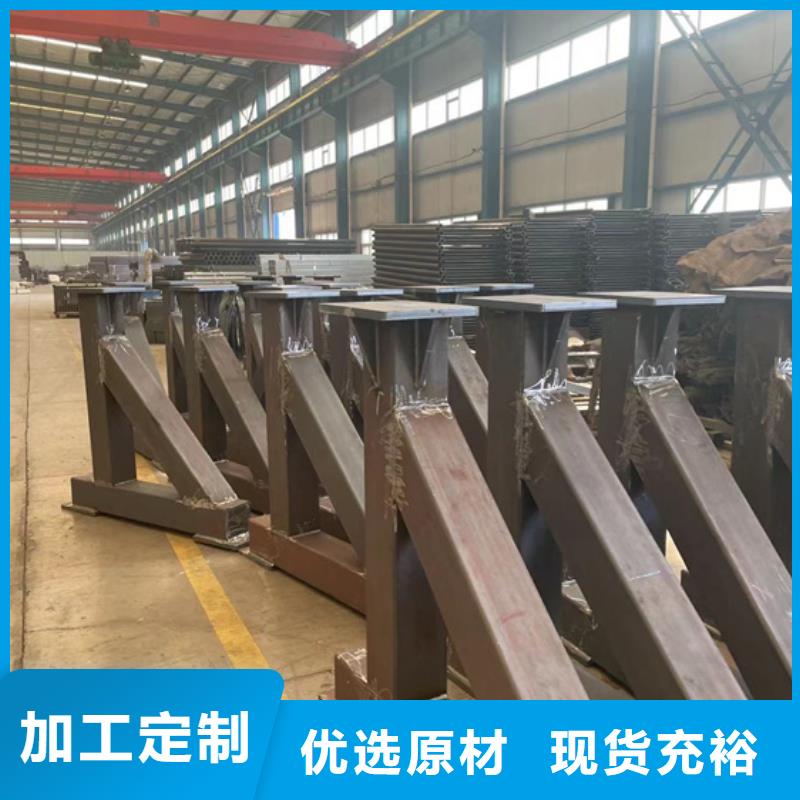 金沙不锈钢河道护栏