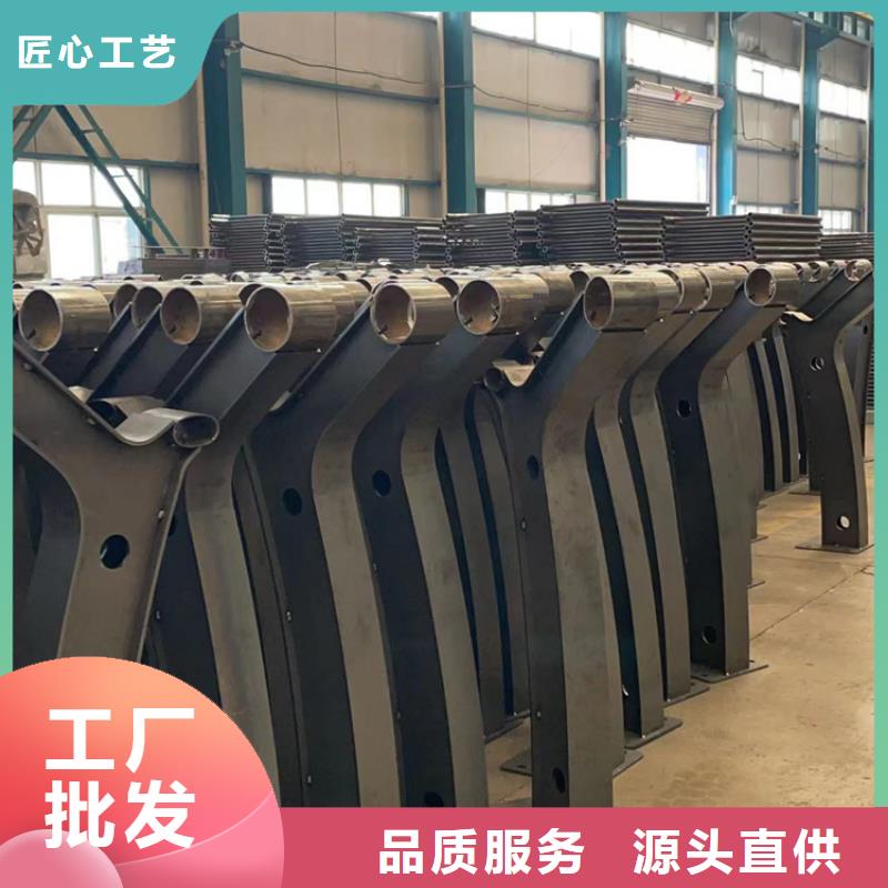 人行道栏杆