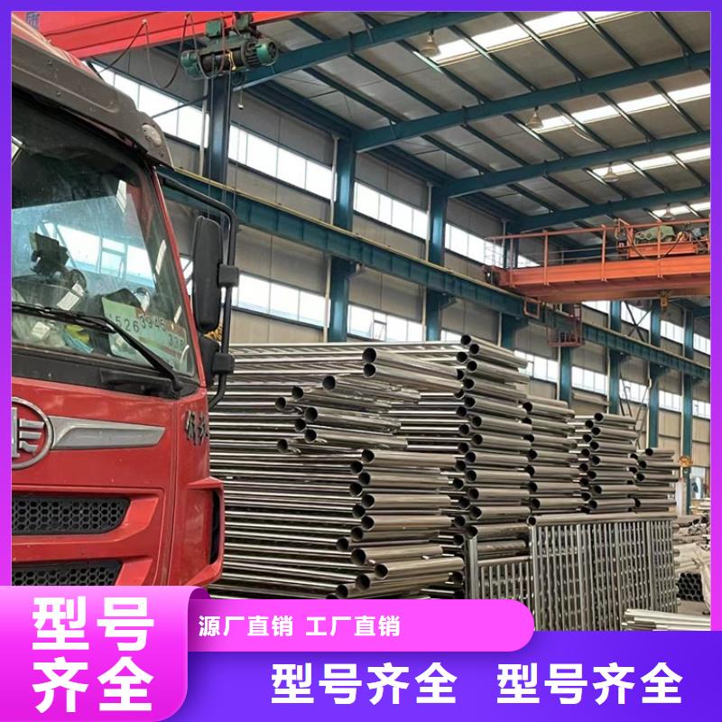 桥梁护栏薄利多销