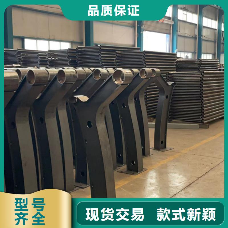 不锈钢碳素钢复合管公司报价