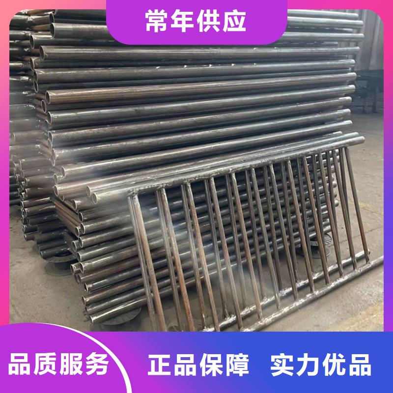 304不锈钢复合管栏杆