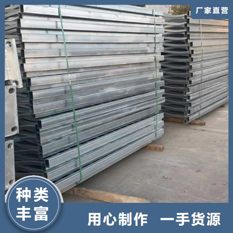 秦皇岛景观护栏厂家