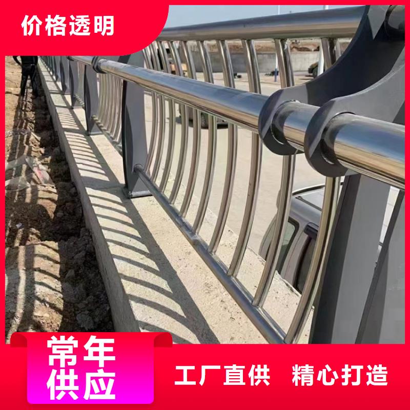高阳县天桥栏杆