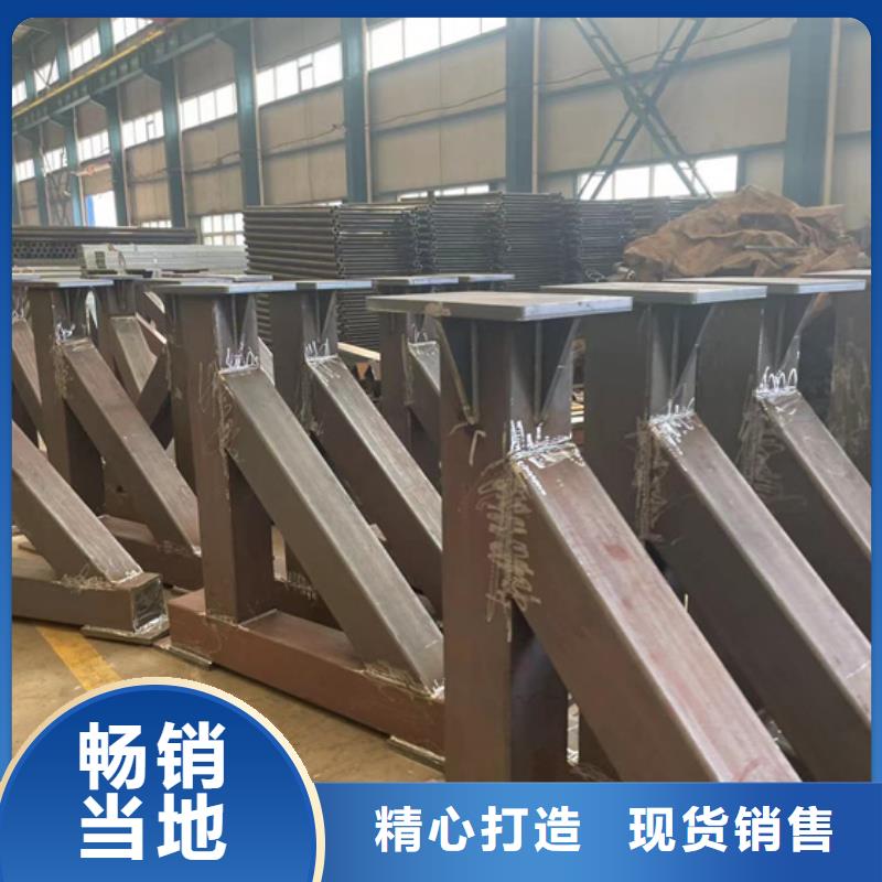 凌云304防撞栏杆